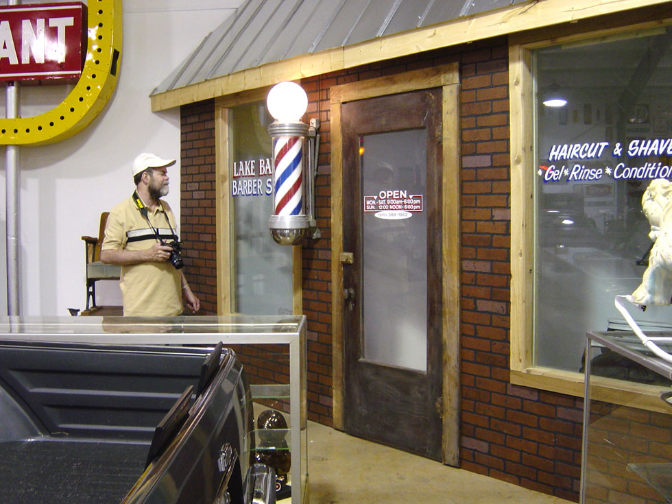 Lake Barkley Barber Shop