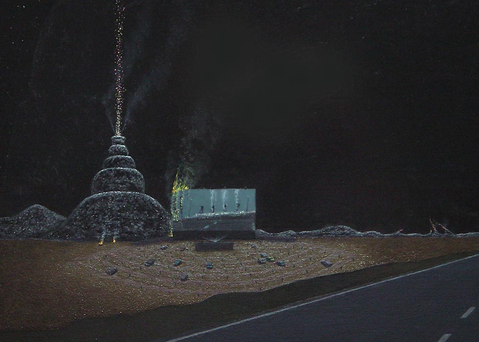detail of drive-in theater
