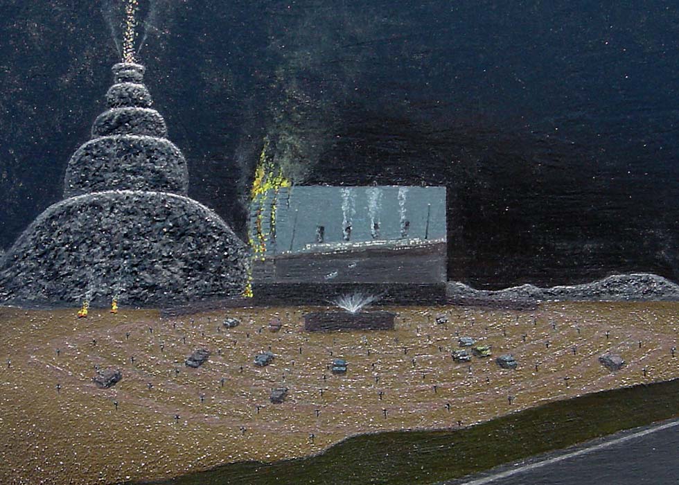 detail of drive-in, closeup