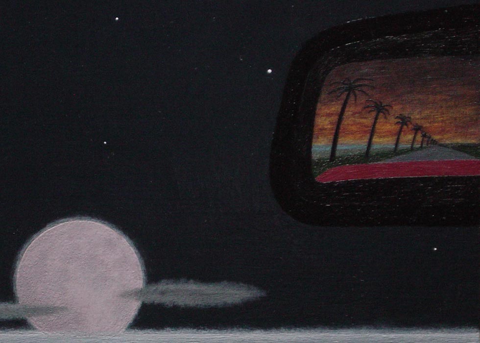 detail of moon and rearview mirror